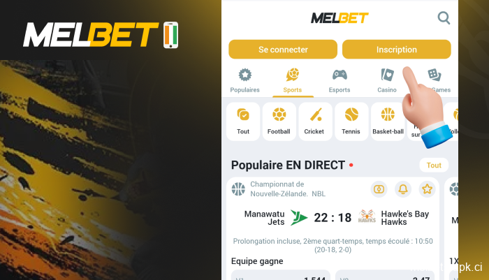 S'inscrire dans l'application, étape 2