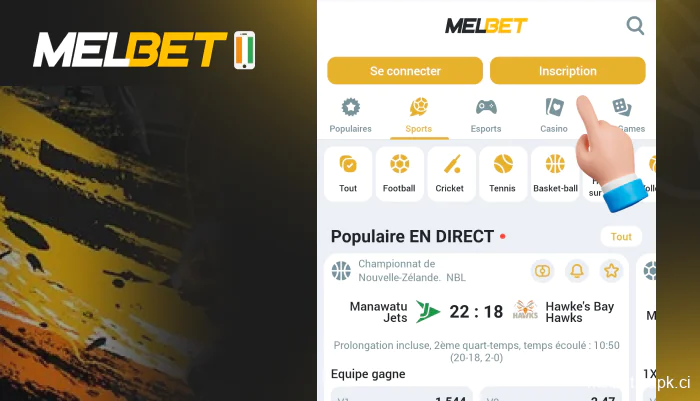 S'inscrire dans l'application, étape 2