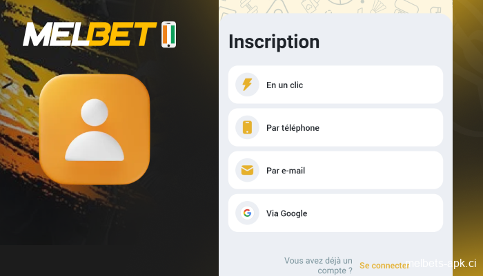 S'inscrire dans l'application, étape 3
