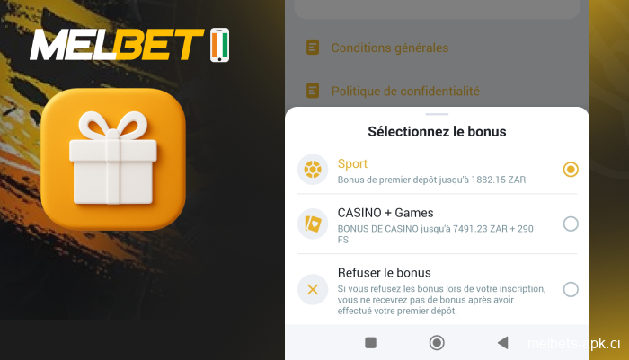 Choisissez un bonus de bienvenue sur les sports ou le casino, étape 4