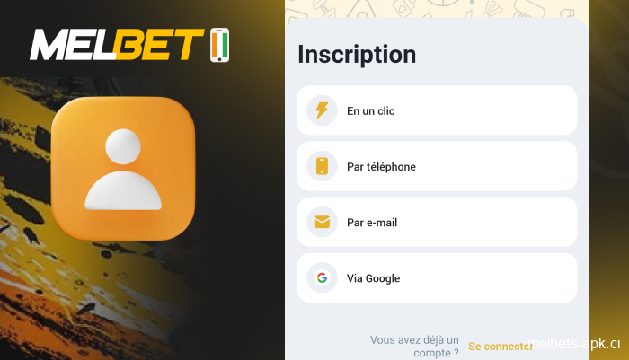 Suivre le processus d'inscription, étape 2