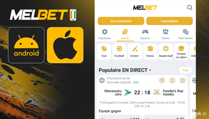 Installer l'application Melbet sur votre iPhone, étape 1