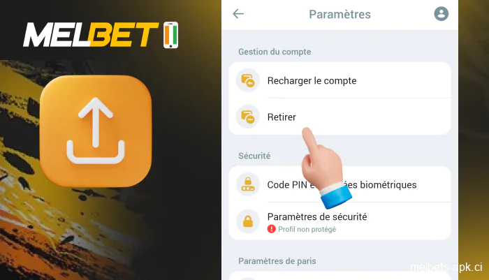 Accédez à votre profil et cliquez sur le bouton de paiement, étape 2