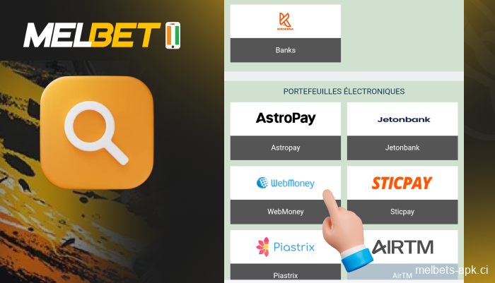 Sélectionnez le système de paiement, étape 4