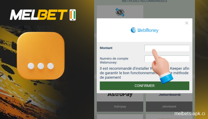 Saisissez le montant en tenant compte des limites, étape 5