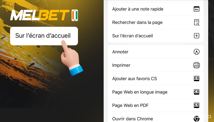 Ajoutez Melbet à votre écran d'accueil, étape 3