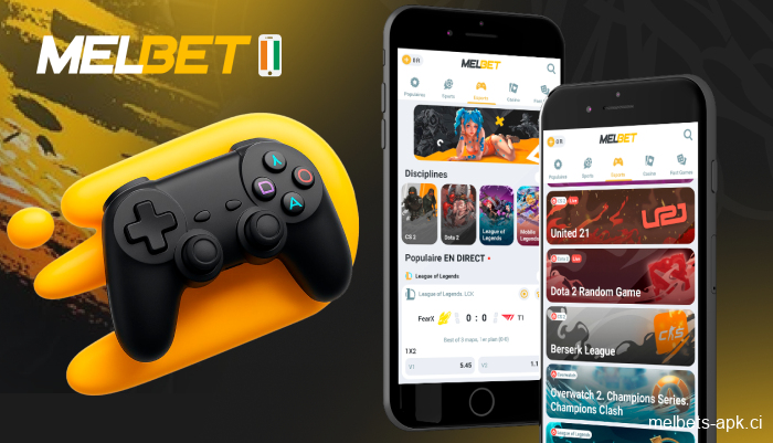 Parier sur les cybersports dans l'application Melbet