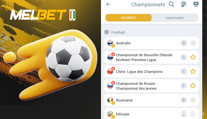 Parier sur le football dans l'application Melbet