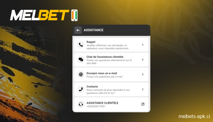 Contactez le service clientèle de Melbet pour des questions sur la politique de remboursement